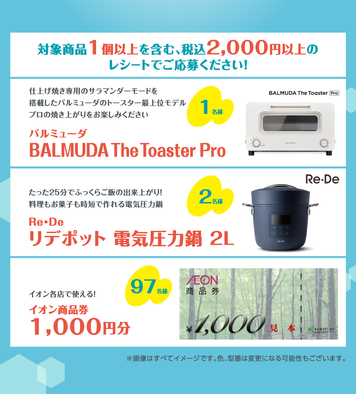 【購入レシート有】ゴッホ ピカチュウ キャンバス　黒木枠　鑑定書・レシート付 ポケモン - 額装済み ゴッホピカチュウ ジクレーキャンバス
